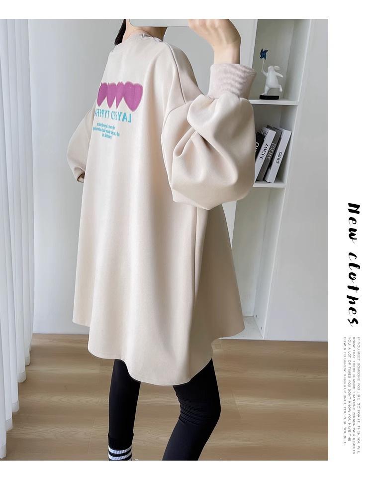 Maternity Autumn/Winter 2023: Loose Sweatshirt Dress & T-shirt