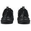 Puma RS LITE Массивные кроссовки Унисекс Черный 406667-01
