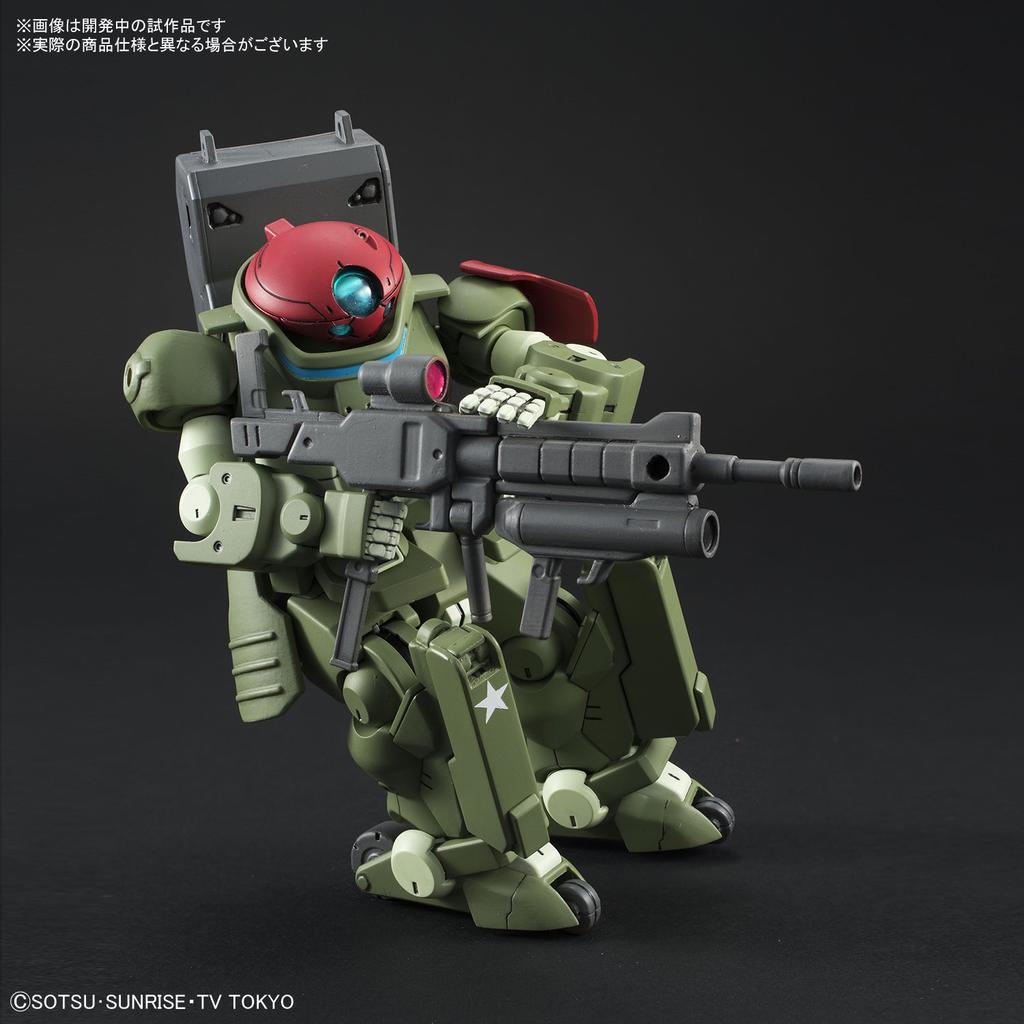 Bandai Hobby HG 1/144 #03 Гримуар Красная Берета "Ганд