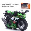 With Pull Music Motorcycle Model Learning Simulation Kids Toy