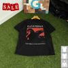 Новая Винтажная 2000-х Katatonia Метал-группа Подарок Для Фанатов Унисекс S-5XL Футболка OS274