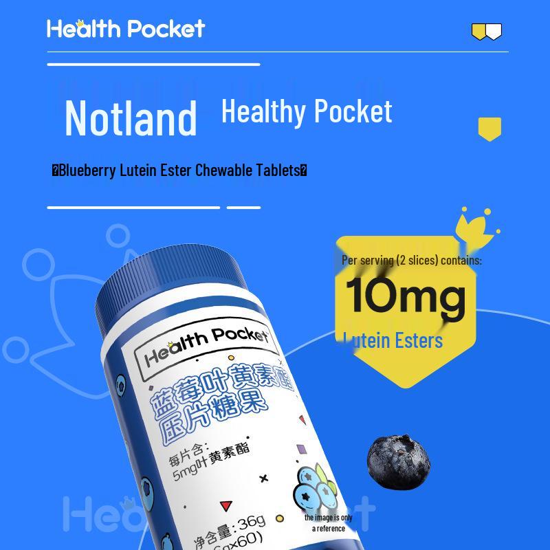 Таблетки Nott/Land с эфирами лютеина и черники - 60 шт. для поддержки зрения во время поздних вечеров, сверхурочной работы и учебы.
