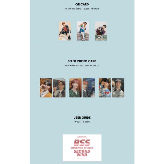 БСС(СЕМНАДЦАТЬ) 1-й сингловый альбом "SECOND WIND" Weverse Albums ver.
