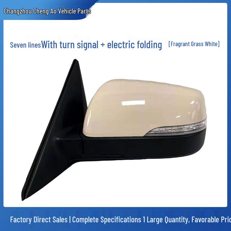 Зеркало заднего вида в сборе для Kia Soul (2010-2013) - Складывание краски, Светоотражающий, Качество OEM