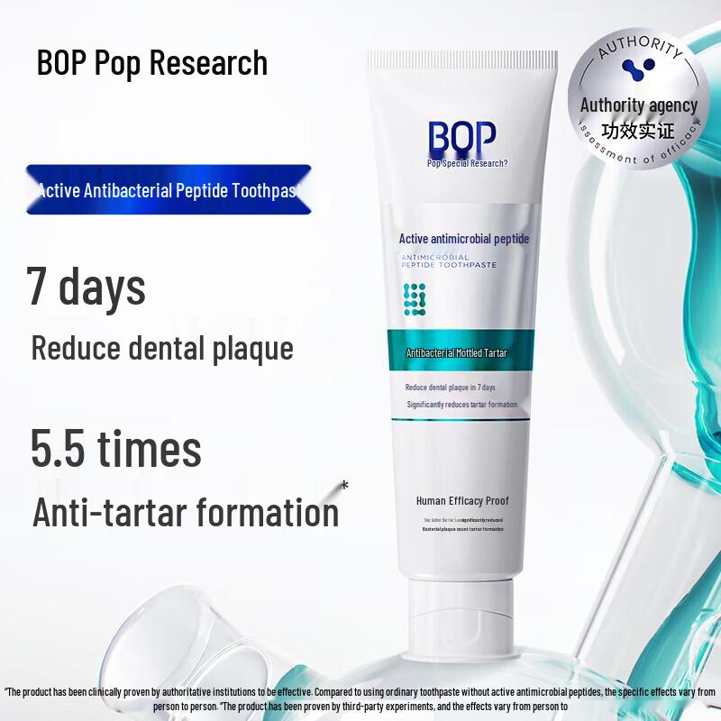 Bop Anti-Plaque & Tartar Fluoride Toothpaste