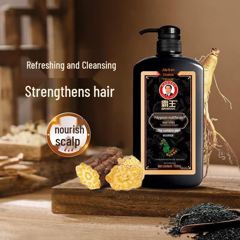 Bawang Fo-Ti Nourishing & Strengthening Shampoo