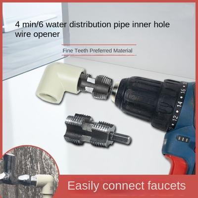 Резьба PPR водопроводная труба внутреннее отверстие сверло сантехнические трубы резьбонарезной станок кран насосы трубы