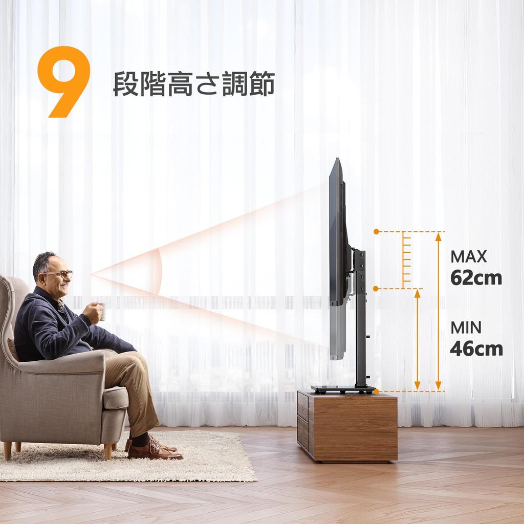 PERLEGEAR TV TV TV Wall Low Wall Совместимо с Грузоподъемность Высота Поворот 30 Регулировка вверх 8 Черный PGTVS26 Подставка, Подставка, Подставка, Крепление, Тип,