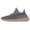 Кроссовки унисекс Yeezy Boost 350 V2 Fade Коричневые H02795