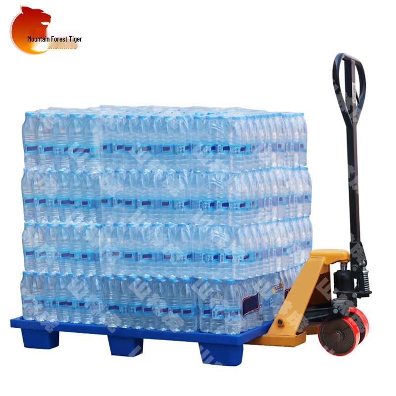 Shanlinhu Plastic Grid Storage Pallet