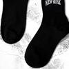 3/5/10 Pairs Women's Crew Socks, Black with "New York" Lettering and Stripes, Comfortable, Breathable, Moisture-Wicking, College
