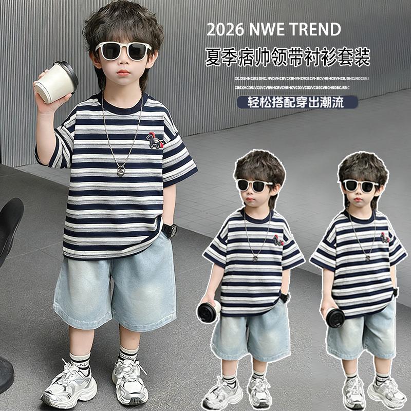 Boys' summer striped short sleeved denim shorts two-piece set, children's handsome and versatile casual set, thin