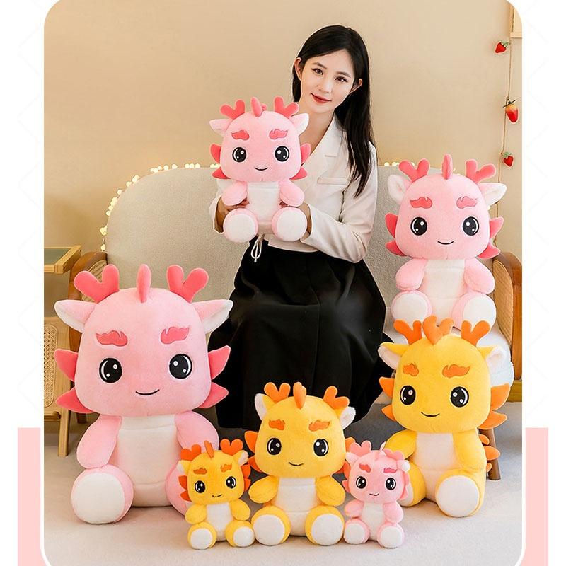 Cute Dragon Plush Toy For Girls Soft And Cuddly Stuffed Animal For Bedtime Companionship Heartwarming Birthday Gift 22cm)