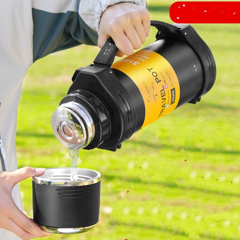 Shangqi Insulated Thermos Flask