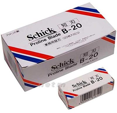 Запасное лезвие Schick short blade x 10 шт. B-20 (20 штук)