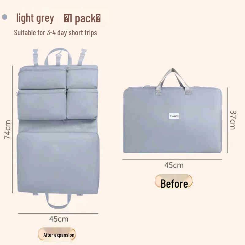 Сумка для хранения в путешествиях «Семь в одном»: Органайзер для пуховика и нижнего белья - Незаменим для деловых поездок