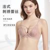Кроличьи ушки чашка нижнее белье бюстгальтер бюстгальтер женский вышивка кружево сбор большой груди маленький женский против отвисания