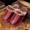 Женские и мужские новые осенние и зимние тапочки, домашние плюшевые нескользящие теплые кожаные тапочки, толстые тапочки из воловьей кожи, удобные оптом