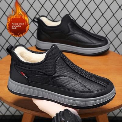 Мужские зимние тканевые туфли с утолщенным бархатом для тепла, мужские хлопковые туфли, повседневная обувь