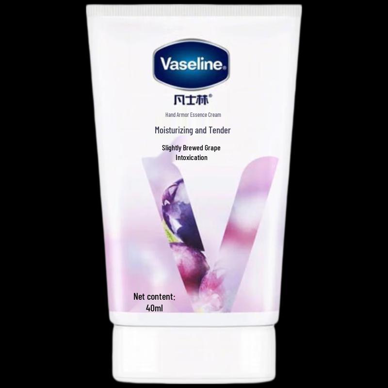 Vaseline Hand and Nail Essence Cream - Grape Scent