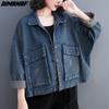 2023 New Plus Size Spring Jacket Coats Women Denim Coats Casual Autumn Loose Cotton Buttons Bat Oversize Short Jacket