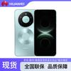 Huawei Mate 80 Pro Max (Китайская версия)