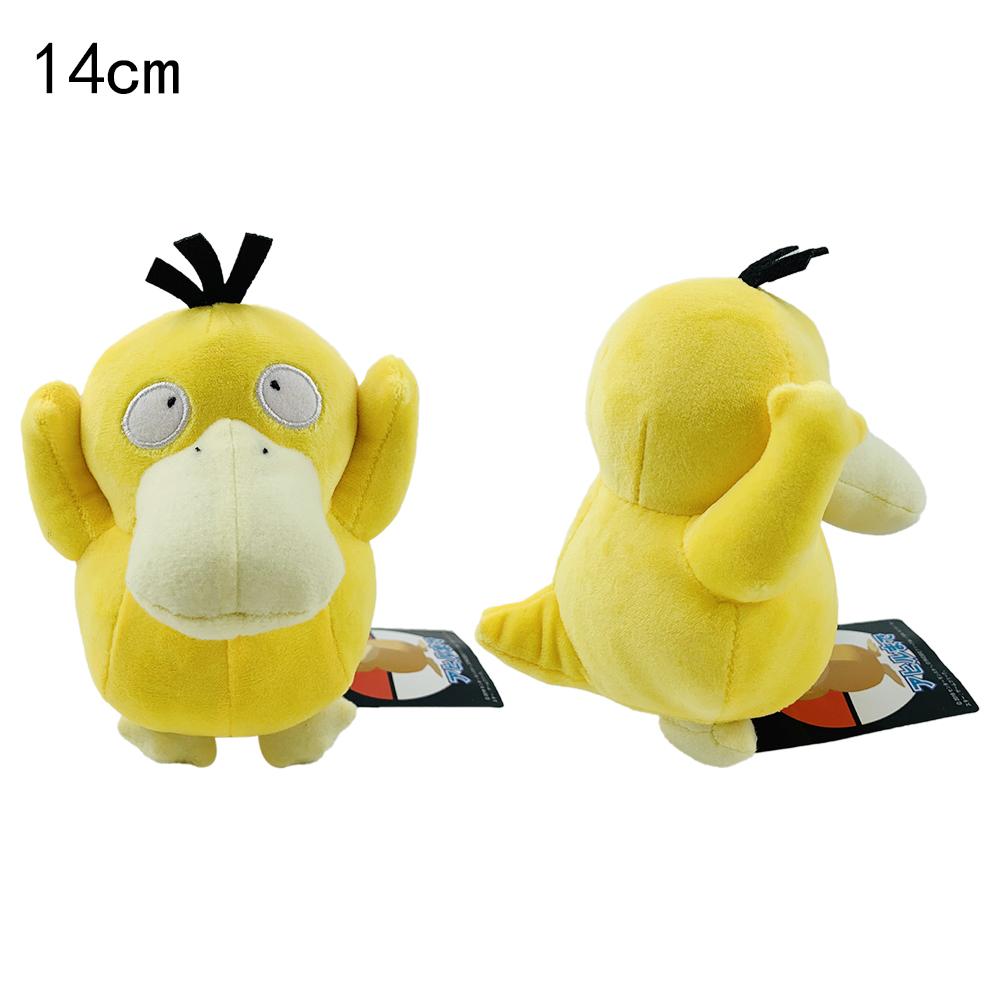 Psyduck Quaxly Plush Toys Kawaii Yellow Blue Duck Plushies Anime Peluche Pendant Key Ring Doll Birthday Present Gifts