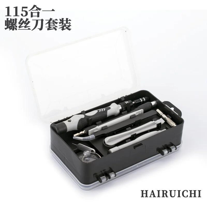 Набор отверток 115 в 1, мини-прецизионная отвертка, мультикомпьютерный ПК, ремонт мобильных телефонов, ИЗОЛИРОВАННЫЕ ручные домашние инструменты