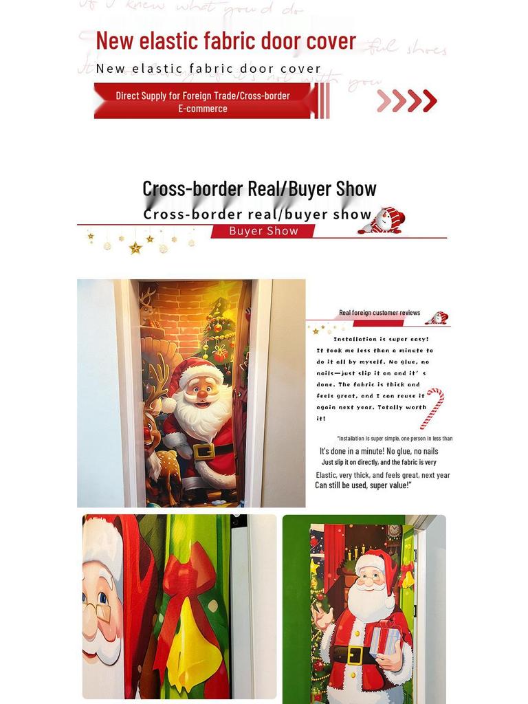 Рождественский гобелен на дверь из эластичной ткани - Фон с подарками Санта-Клауса для праздничных вечеринок