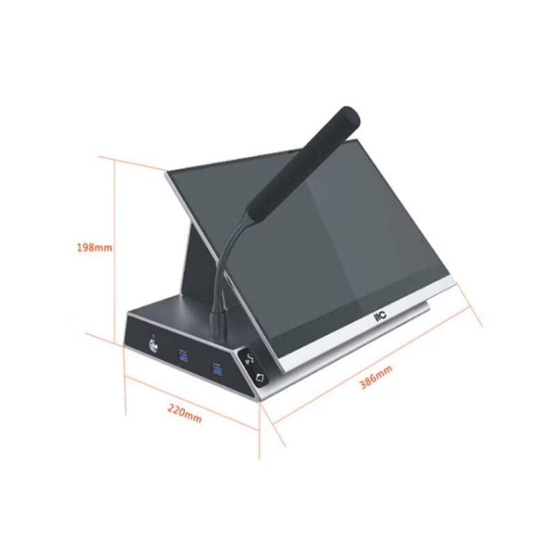 ITC JB-QOKOX3EJT Paperless Conference Terminal (CN version)