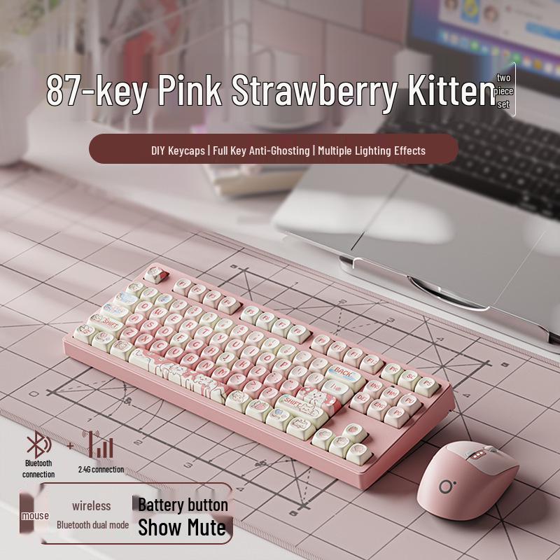 Беспроводная Bluetooth механическая клавиатура Strawberry Kitten с универсальными переключателями - Бесшумный дизайн для офиса и игр