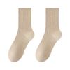 Men's Mid-leg Socks, Sweat-absorbing, Breathable, Solid Color, Simple and Versatile Sports Socks, Business Socks
