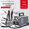 220V Multifunctional MIG/TIG/MMA Welder - 3-in-1 Household Welding Machine