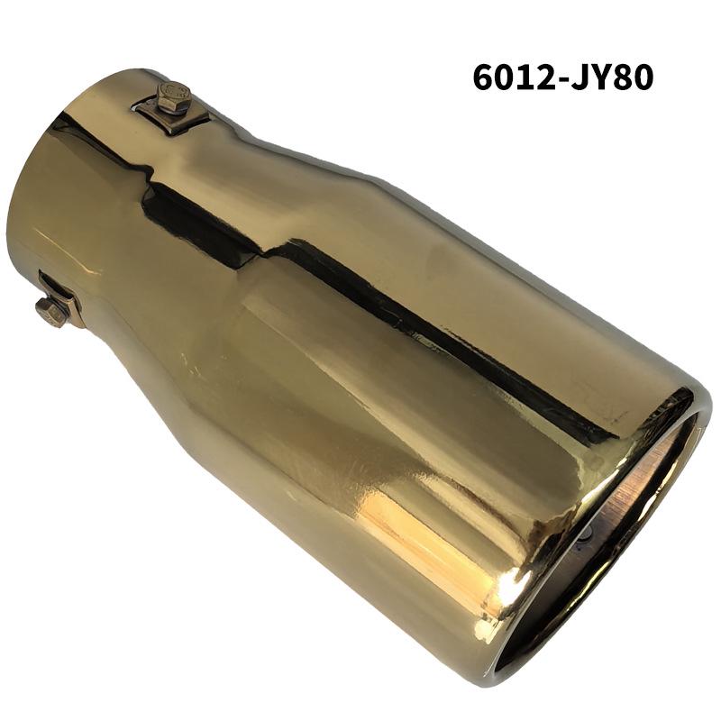 Stainless Steel Piano Black Exhaust Tailpipe for Prado, Reiz, Camry, RAV4, S6, and Civic.