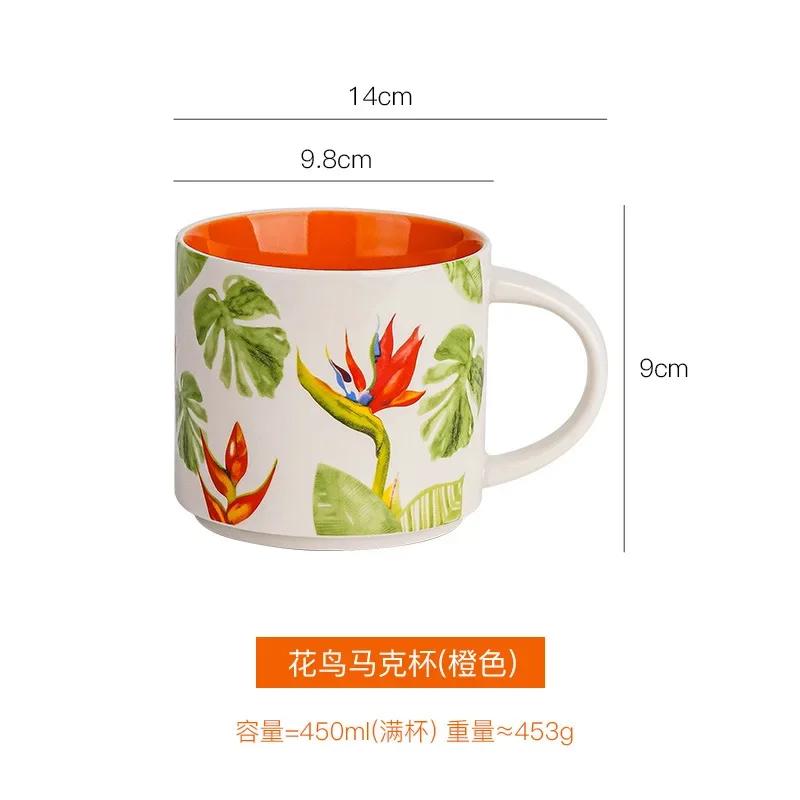 450ML Handmade Flower and Bird Pattern Design Ceramic Mug Coffee Cup Milk Mug Home Office Breakfast Oatmeal Cup Ceramic Tea Mug