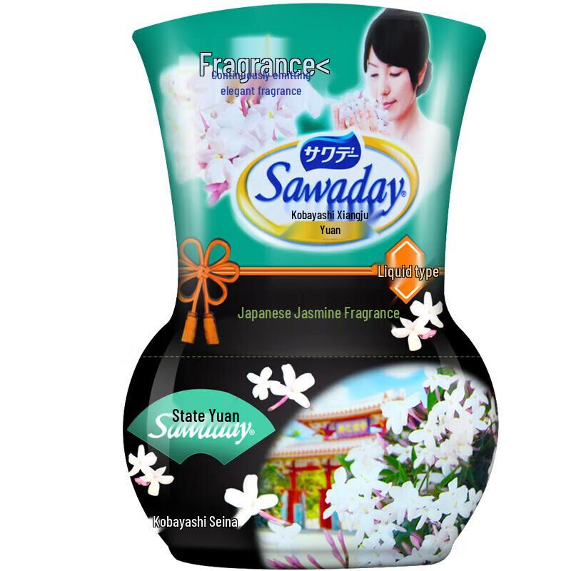 Kobayashi Scented Home Source Japanese Jasmine Air Freshener