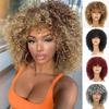 Beautiful Short Curly Hair Ombre Blonde Synthetic Wig for Women(color:4 Colors)