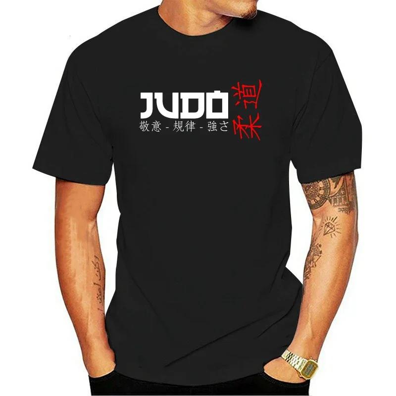 Judo Men's O-neck T Shirt Me and Your First Lesson Is-free T Shirt Graphic Print Homme O-neck Tee Shirt#Color(4)