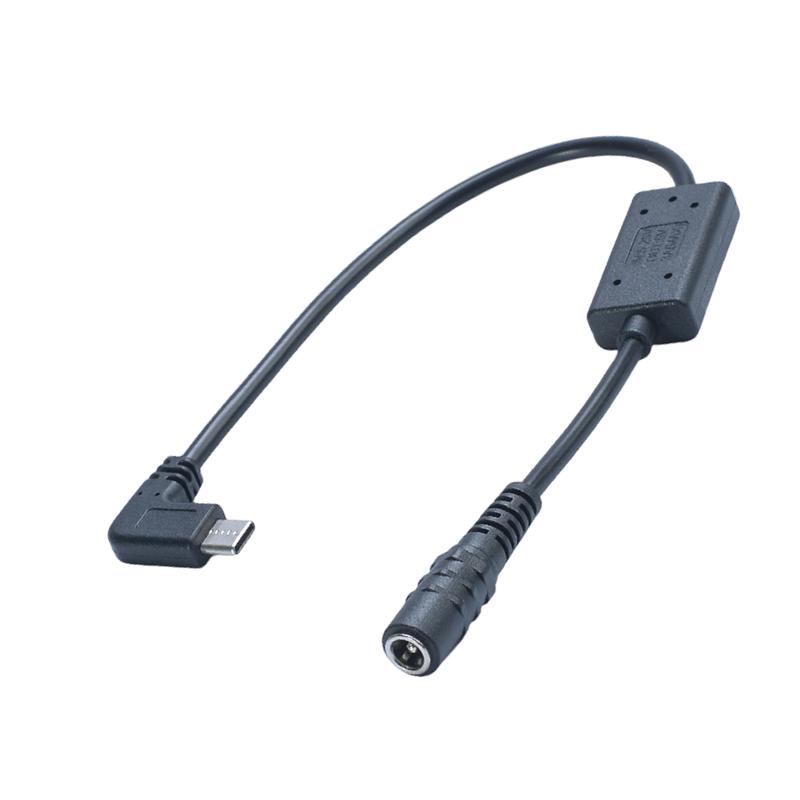 Дорожный кабель питания DC5521 на Type-C, 5.5x2.1 мм (мама) на USB C (папа), 5V3A, для тесных пространств