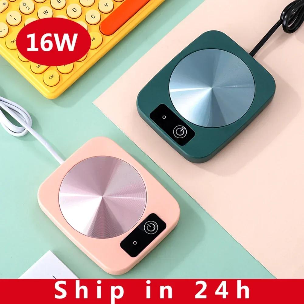 55℃ Подогреватель кружек, подогреватель чашек для кофе, молока, чая, воды, подогреватель чашек, теплый коврик, подставка с постоянной температурой 110/220 В