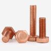 1-4 шт. T2 Чистая медь Наружный шестигранник Винт M3M4M5M6M8M10M12 Красная медь Проводящий болт Двухголовый Электролитическая медь Болт