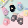 Baby Warm Gloves Plus Fleece Cold-proof Gloves Lanyard Gloves