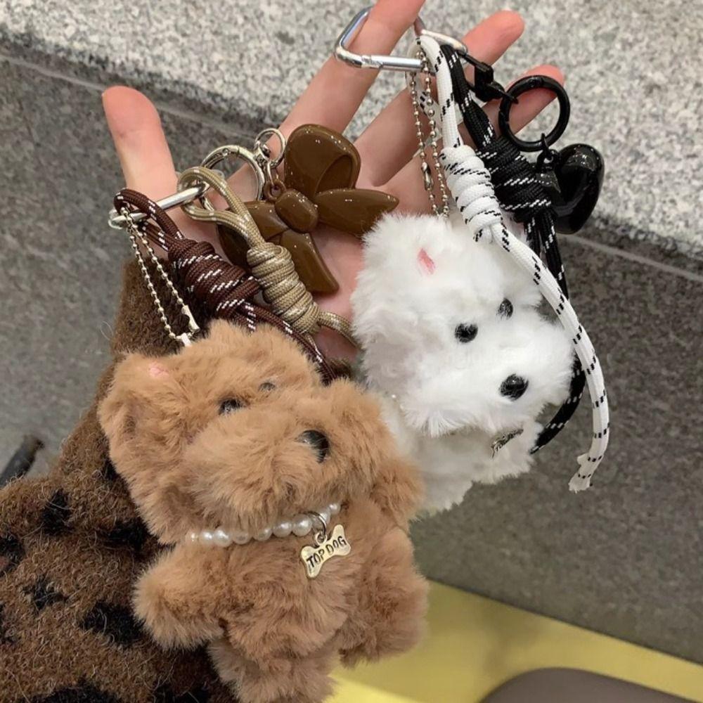 Подвеска в виде щенка в форме сердца, мультяшный автомобильный брелок, модные плюшевые куклы, подарок для девочки