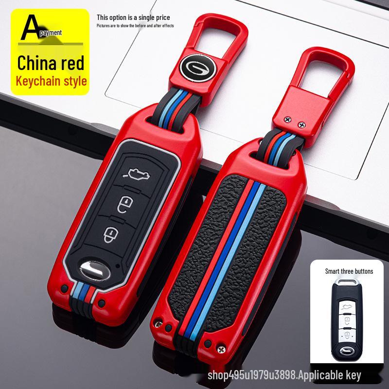 Совместим с GAC Trumpchi: Чехол для ключей GS4, GS3, GA6, GA3, GA4, GS5 для мужчин и женщин