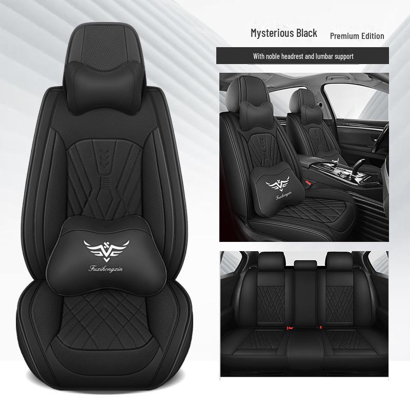 Перфорированная дышащая кожаная подушка для автомобильного сиденья — универсальная, подходит для всех сезонов (5-местный)