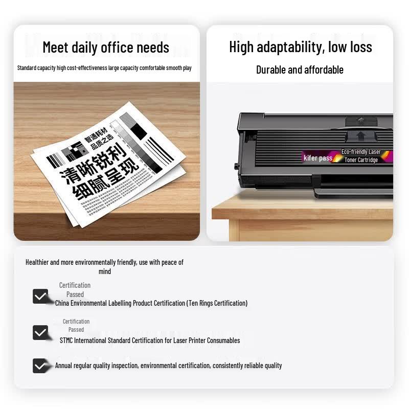 KILter 118A/W2082A Compatible Toner Cartridge