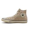 All Star Gold Zip Hi 31314131