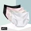 4 шт./компл. Женские бесшовные трусики из ледяного шелка, ультратонкие трусы, дышащее нижнее белье, женское нижнее белье с высокой посадкой, интимное белье, кружевное белье, большие размеры