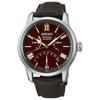 SEIKO PRESAGE 110th Anniversary Limited Edition Craftsmanship Series Lacquer Dial SARD019