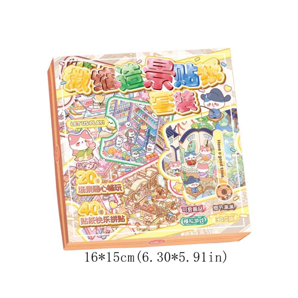 Книга наклеек «Пейзаж 20 в 1» Декоративные наклейки со сценой из хижины капибары Студент